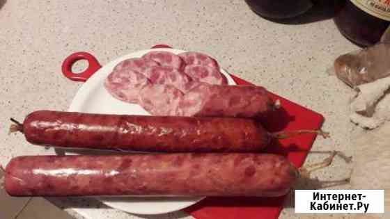 Продукты ритания Геленджик