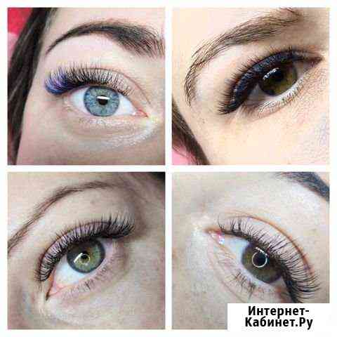 Наращивание ресниц Краснодар