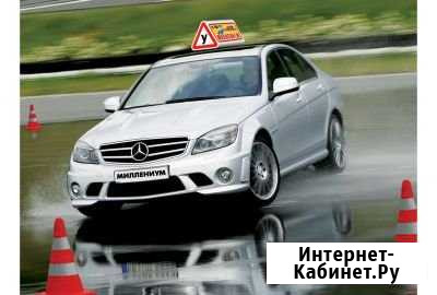 Инструктор по Вождению Тобольск - изображение 1