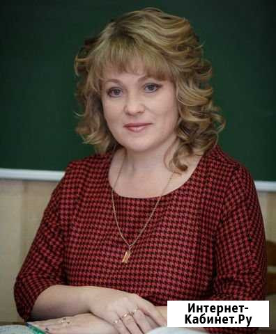 Опытный репетитор по математике/русскому языку Ижевск - изображение 1