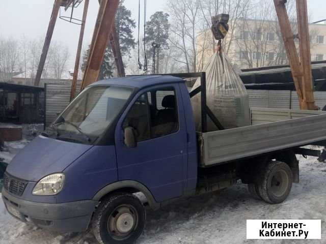 Грузоперевозки Газель открытая Екатеринбург - изображение 1