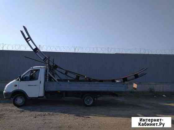 Грузоперевозки Краснодар