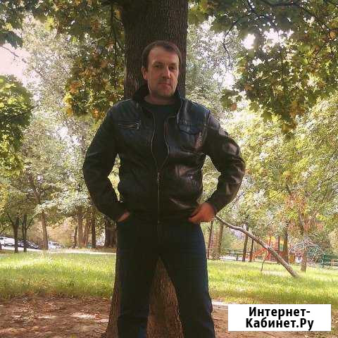 Грузчик, разнорабочий Москва - изображение 1