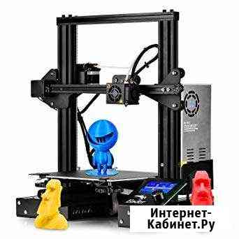 3D печать Барнаул