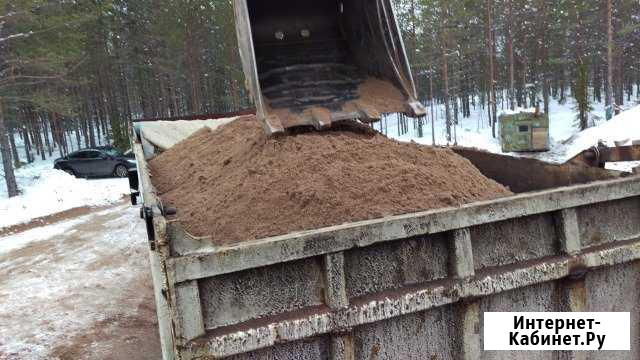 Песок Щебень отсев земля Песочное - изображение 1