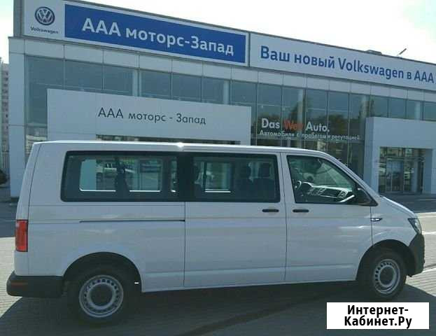 Трансфер, пассажирские перевозки, микроавтобус Воронеж - изображение 1