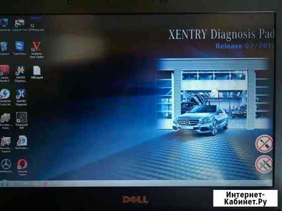 Star, Xentry, DAS Mercedes online Москва