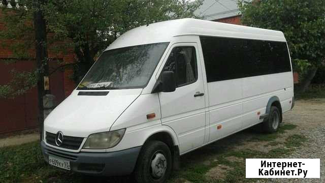 Заказ автобуса Славянск-на-Кубани - изображение 1
