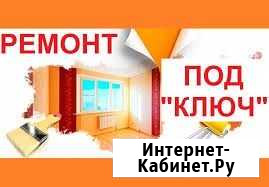 Ремонт помещений любой сложности Миасс - изображение 1