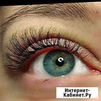 Наращивание ресниц Хабаровск