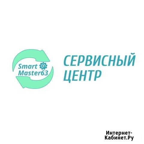 Ремонт телефонов и планшетов Самара - изображение 1