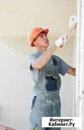 Маляр отделочник Москва