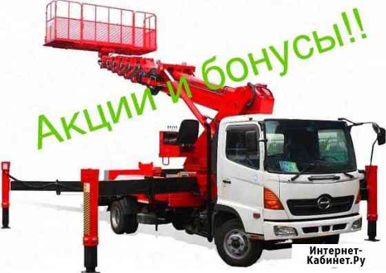 Аренда автовышки 11-16-22-24-26-28-32-40-45 метров Москва