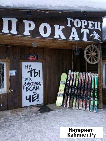 Прокат горнолыжного и сноубордического снаряжения Зеленчукская - изображение 1