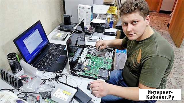Ремонт компьютеров Новосибирск - изображение 1