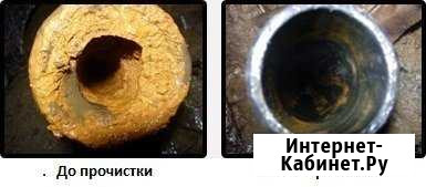 Прочистка канализации,чистка канализации. Армавир Армавир - изображение 1