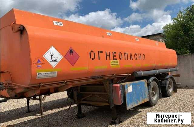 Полуприцеп-Цистерна 24000л для нефтепродуктов Москва - изображение 1