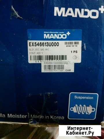 Амортизатор Нижний Новгород - изображение 1