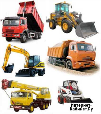 Услуги спец. техники Североуральск - изображение 1