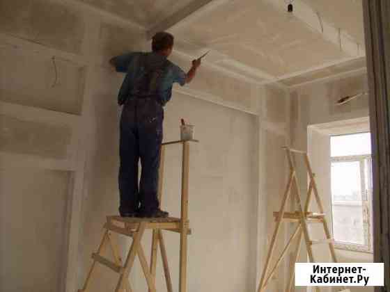 Ремонт квартир под ключ Геленджик