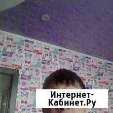 Ремонт квартир Прокопьевск