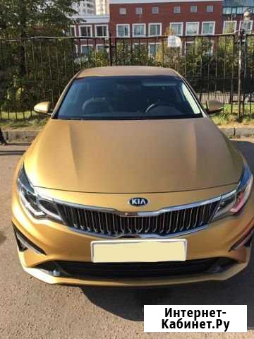 Аренда авто с выкупом Москва - изображение 1