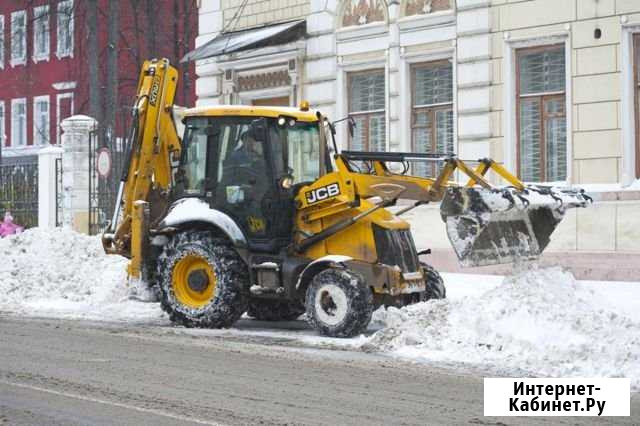 Аренда Экскаватора Погрузчика.Вывоз снега Санкт-Петербург - изображение 1