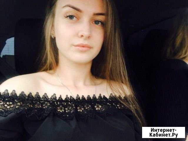 Репетитор по математике 1-7 класс Сургут - изображение 1