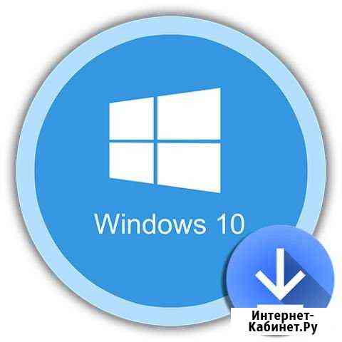 Установка windows 10 Губкин