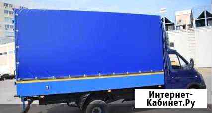 Переезды грузоперевозка Нефтекамск