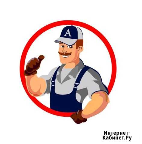 Разнорабочие/На Стройку/Подсобники Новосибирск - изображение 1