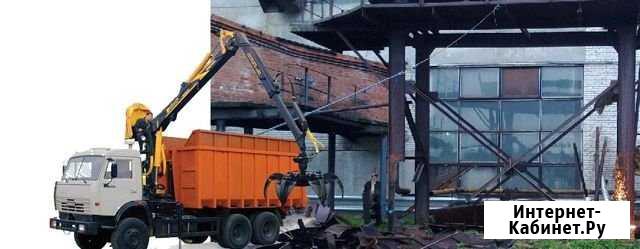 Металлолом Вывоз Демонтаж Калуга - изображение 1