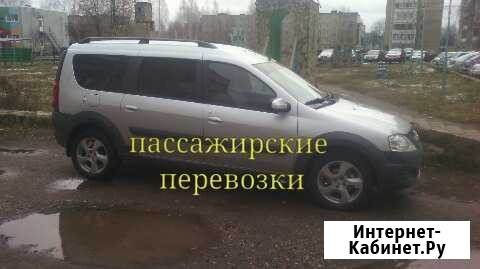 Коммерческие перевозки Нефтекамск - изображение 1