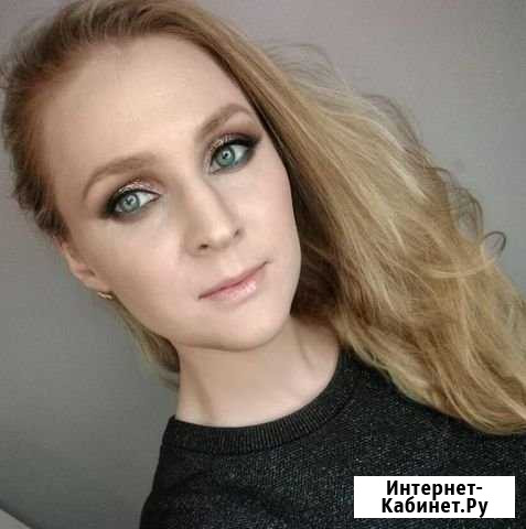 Макияж Набережные Челны - изображение 1