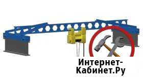 Техническое обслуживание и ремонт кран балок Набережные Челны - изображение 1