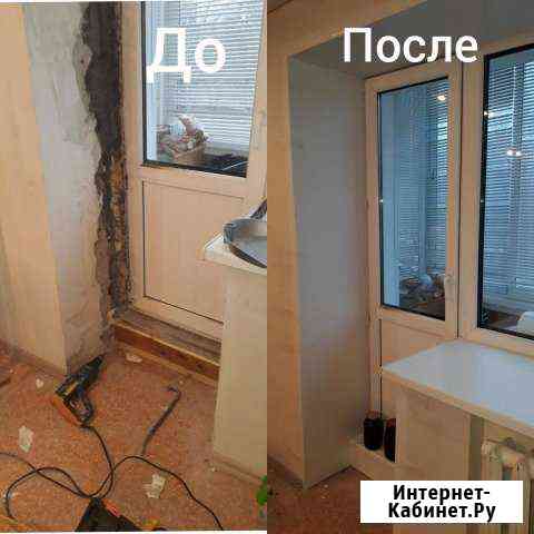 Откосы Нижнекамск