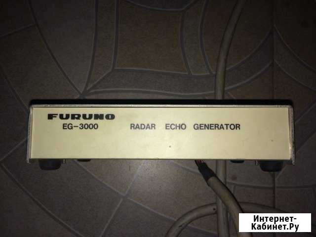 Эмулятор антенны Radar Echo Generator Furuno EG-30 Ростов-на-Дону - изображение 1