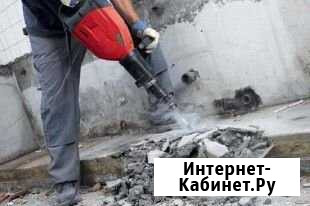 Демонтаж Саранск - изображение 1