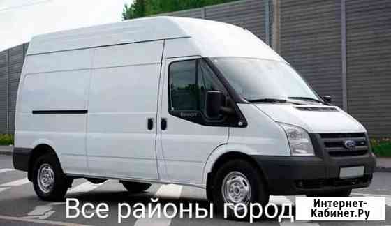 Перевозка пианино Санкт-Петербург