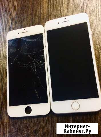 Ремонт iPhone Пермь - изображение 1