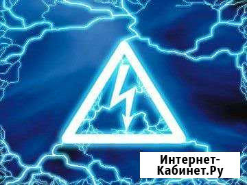 Услуги электрика Синдор - изображение 1