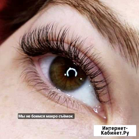 Наращивание ресниц Новосибирск - изображение 1