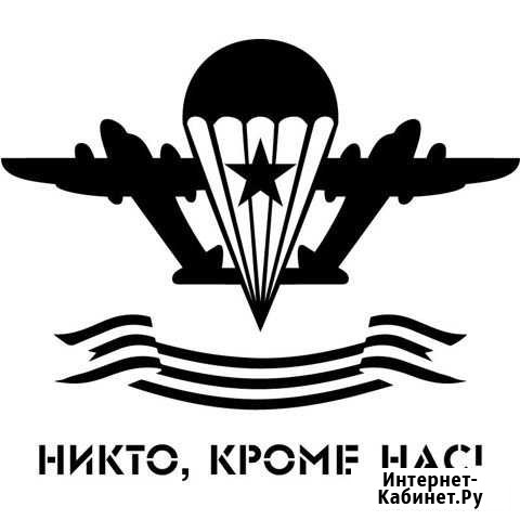 Ремонт (реставрация ) Уборочной техники для уборки Москва - изображение 1
