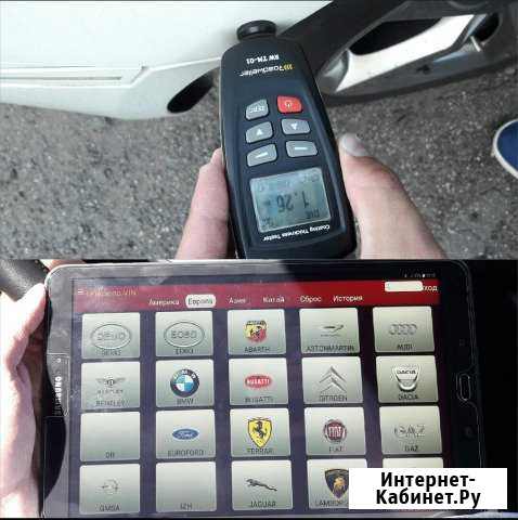 Автоподбор Автоэксперт Диагностика перед покупкой Санкт-Петербург - изображение 1