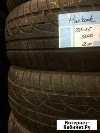 Hankook 235/55/19, пара шин зимних Ростов-на-Дону