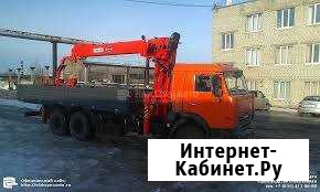 Кран-манипулятор 6т услуги грузоперевозки Белгород - изображение 1