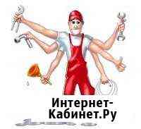Промывка канализации Владимир