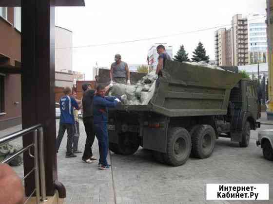 Вывоз мусора.Хлама.Мебели.Камазы.Газели.Погрузка Волгоград