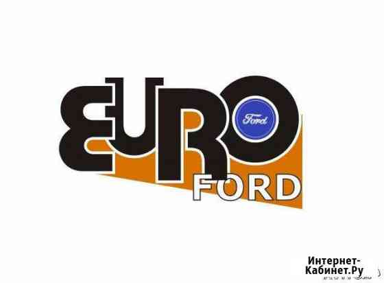 Ремонт кпп Ford Fusion Форд Фьюжн Робот Санкт-Петербург