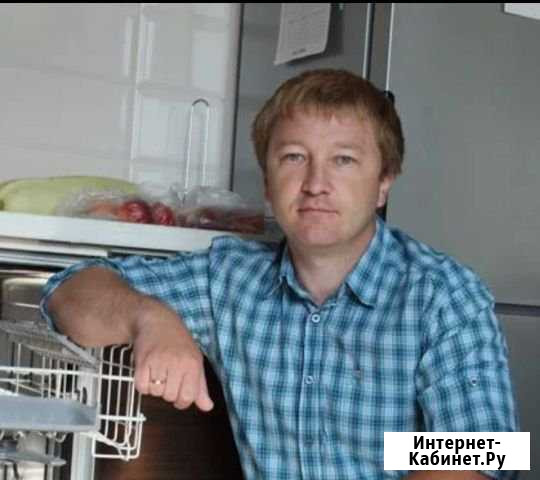 Ремонт Стиральных Машин и Посудомоек Уфа - изображение 1